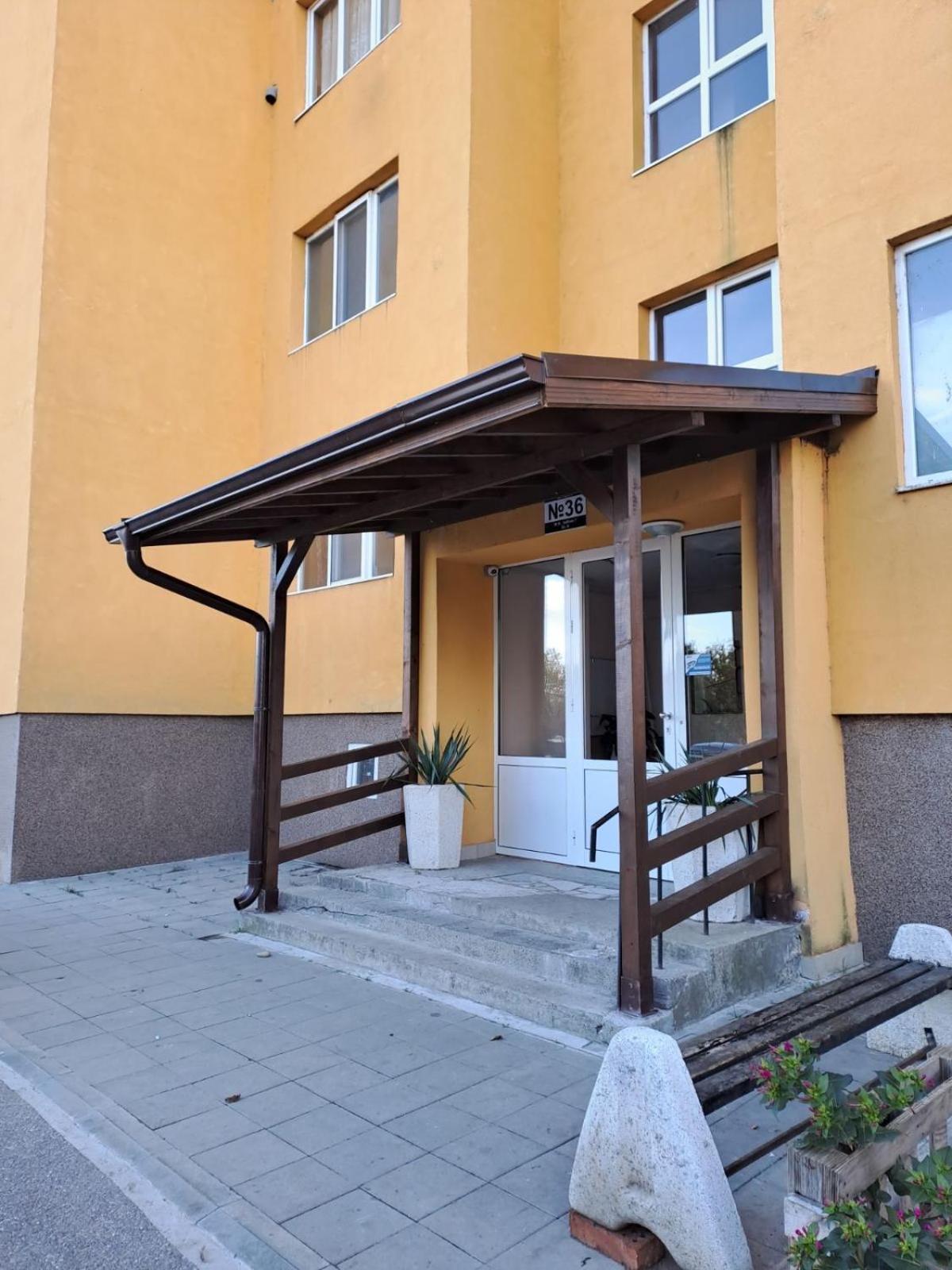 Levskig Studio 10 Min From Sofia Airport And City Centre Екстериор снимка
