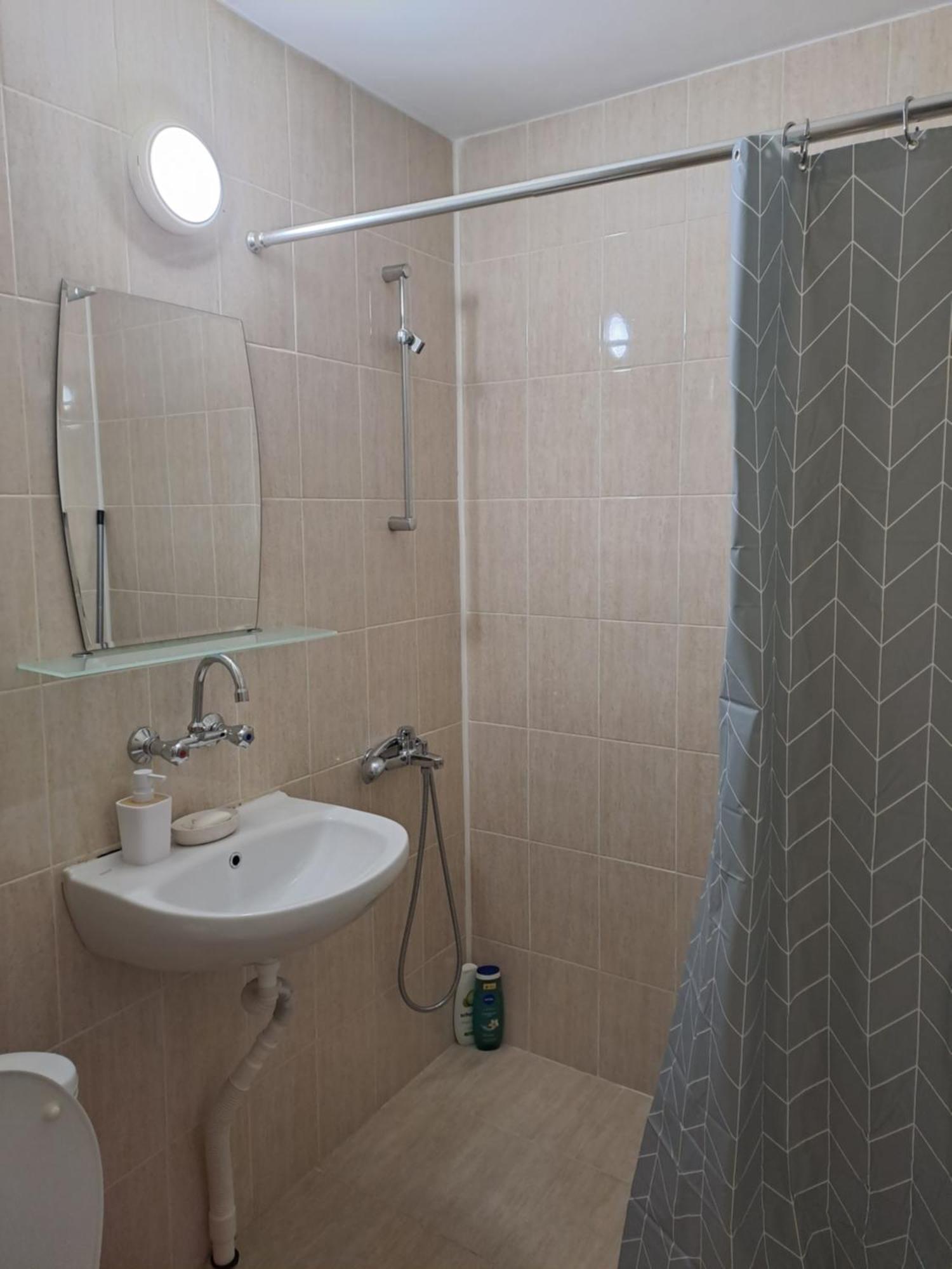 Levskig Studio 10 Min From Sofia Airport And City Centre Екстериор снимка