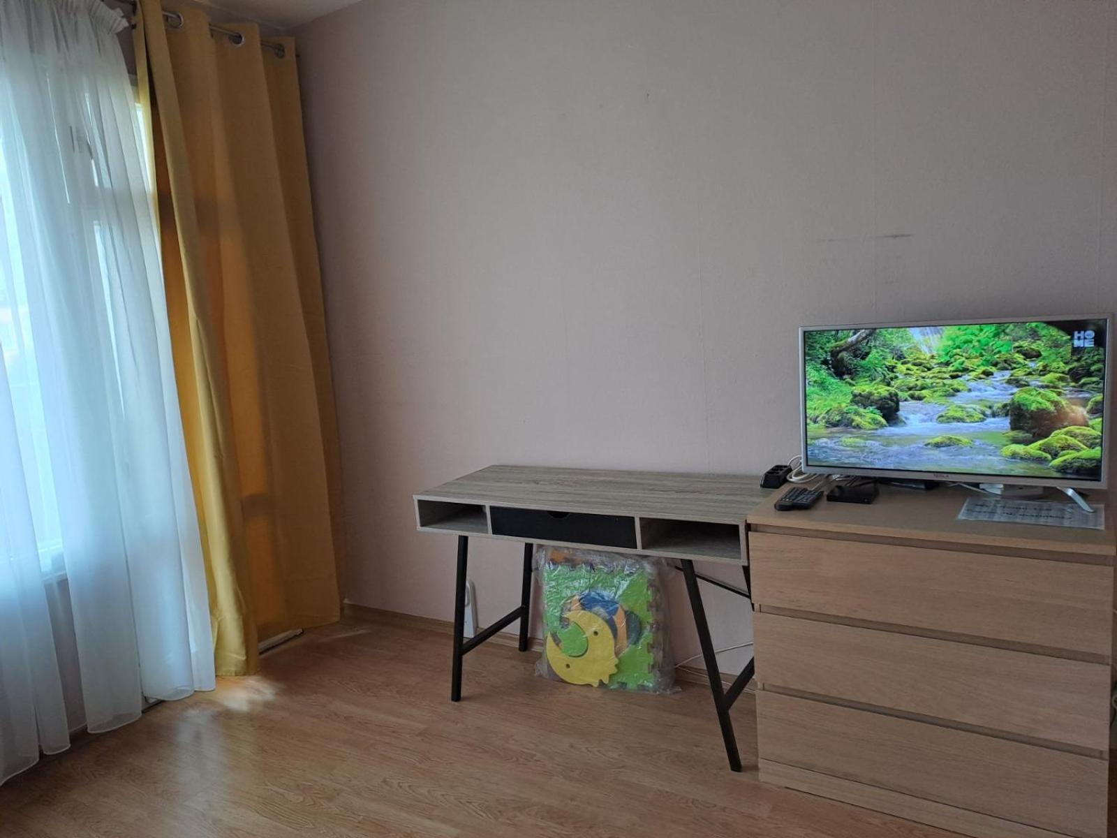 Levskig Studio 10 Min From Sofia Airport And City Centre Екстериор снимка